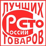 Дэнас Вертебра 5 программ купить в Сухой Лог Медицинская техника - denasosteo.ru 